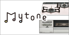 Mytone